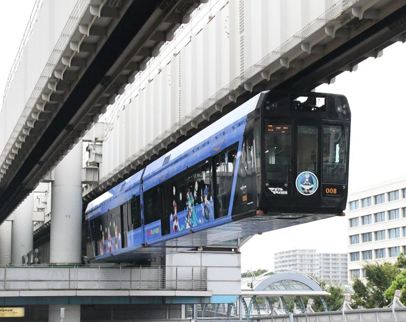 千葉都市モノレール