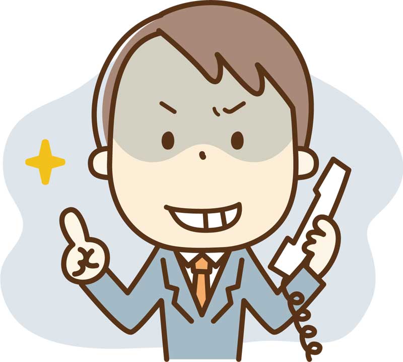 ※写真はイメージ