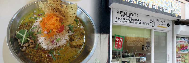 マイボンＣＵＲＲＹ