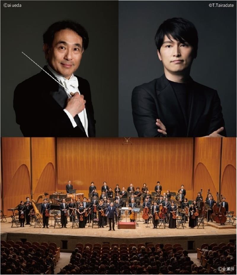 演奏会に参加する山下一史さん（画像左上）、實川風さん（右上）、千葉交響楽団（下）＝君津市民文化ホール提供