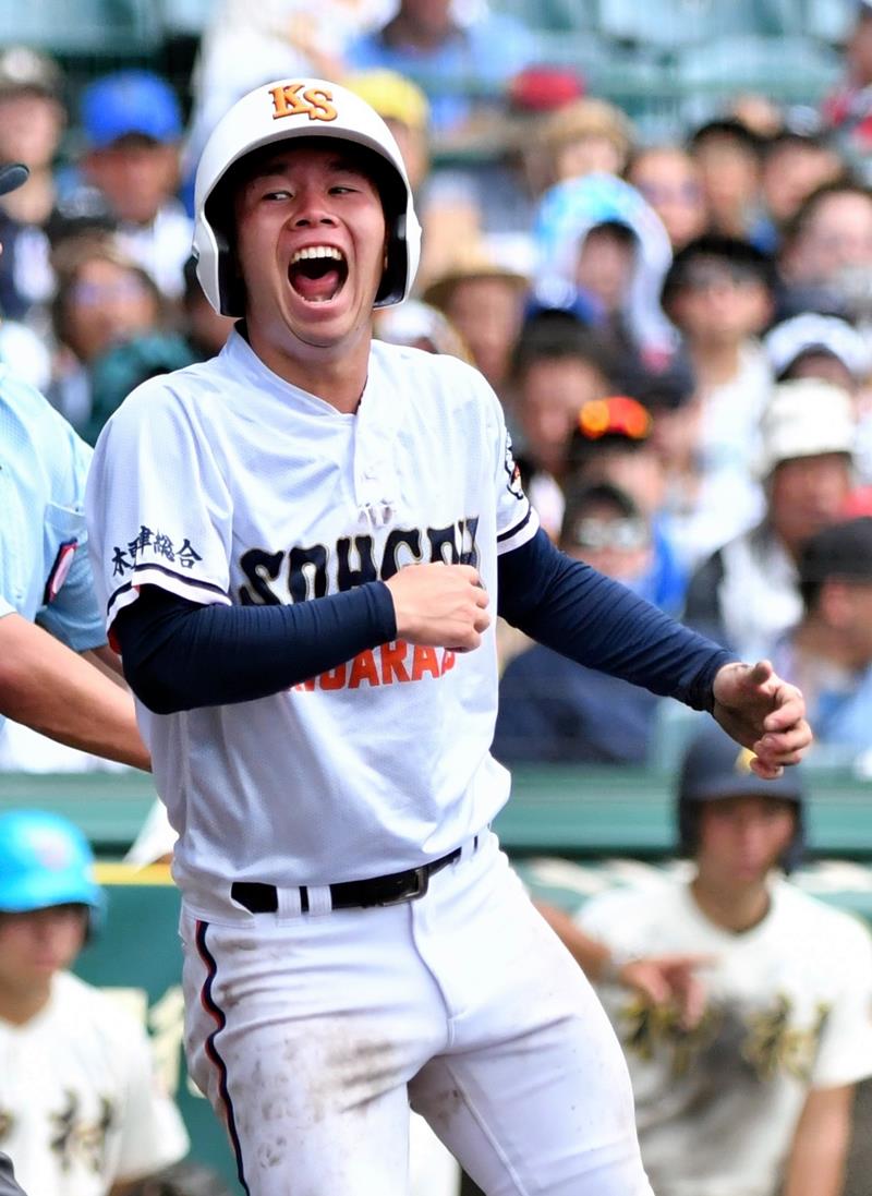 木更津総合 終盤逆転許す 第106回全国高校野球選手権 | 千葉