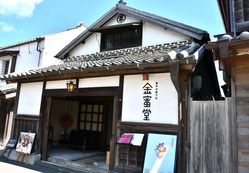 サツマイモの魅力をより発信するため今年３月に佐原の町並みにオープンした金蜜堂