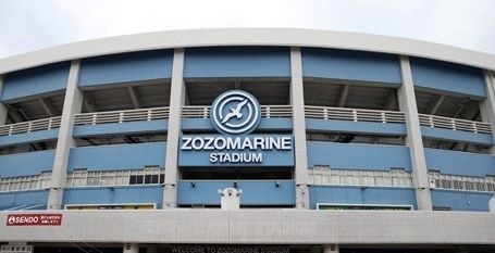 ＺＯＺＯマリンスタジアム