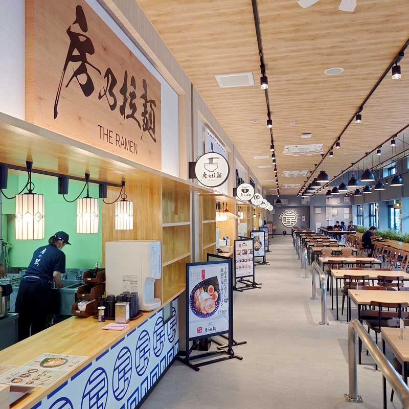 県産食材にこだわったラーメンやうどんなどが楽しめるＦＵＳＡ　ＦＯＯＤＨＡＬＬ＝市原市