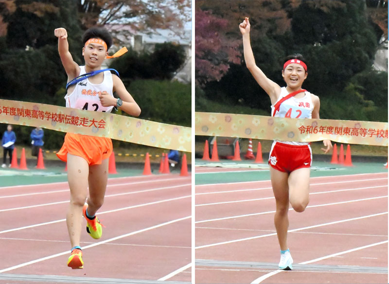 ゴールする西武台千葉のアンカー・亀山寿人（左）と、ゴールする成田のアンカー・村上美優＝前橋総合運動公園
