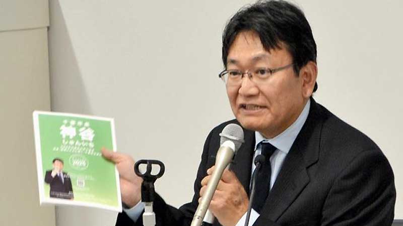 千葉市の神谷市長