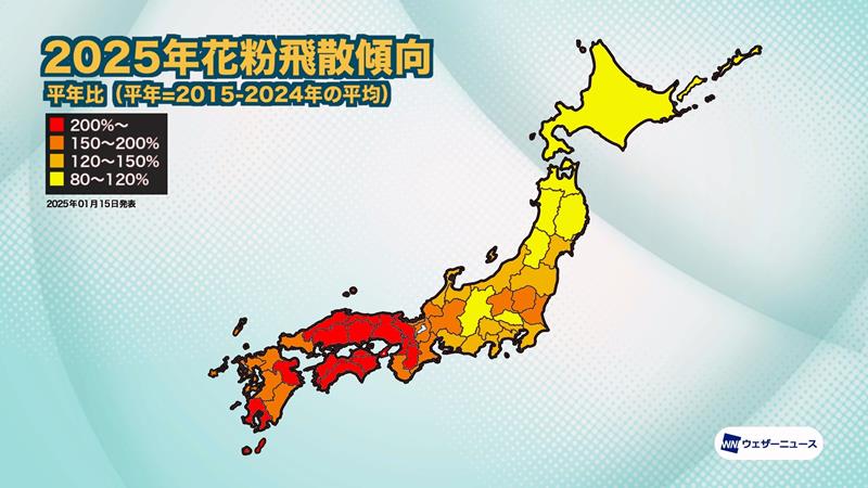 ウェザーニューズが公表した花粉飛散予想図。平年比の量を比較して色づけした(同社提供)