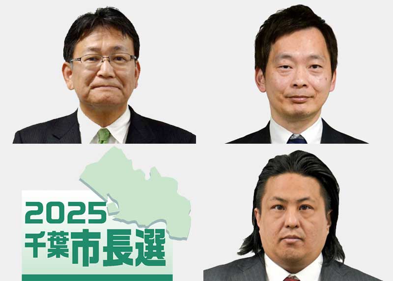 （左上から時計回り）神谷俊一氏、寺尾賢氏、杉田勇人氏