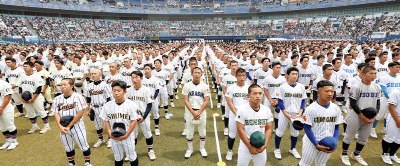 【千葉経済】21年前のダルビッシュ下した甲子園初出場ベスト4ユニフォーム 千葉経済】21年前のダルビッシュ下した甲子園初出場ベスト4