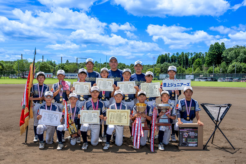 優勝した豊上ジュニアーズ=20日、千葉市若葉区