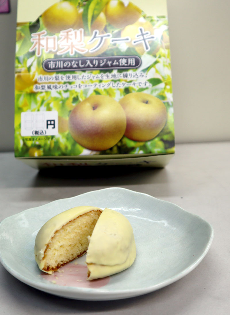 和梨ケーキ