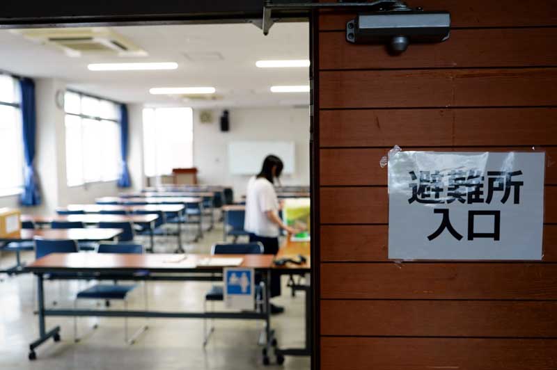 台風接近に伴い銚子市が開設した自主避難者向けの避難所=5日午後1時20分ごろ、同市勤労コミュニティセンター