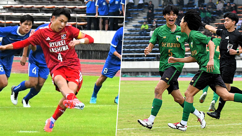 流通経大柏・島谷(左写真)と専大松戸・佐藤(右写真手前)