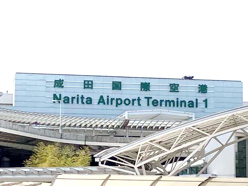 写真はイメージ