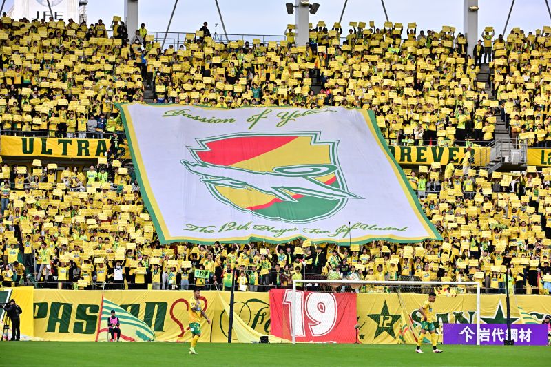 フクアリ史上最多来場 ジェフ千葉 | 千葉日報オンライン