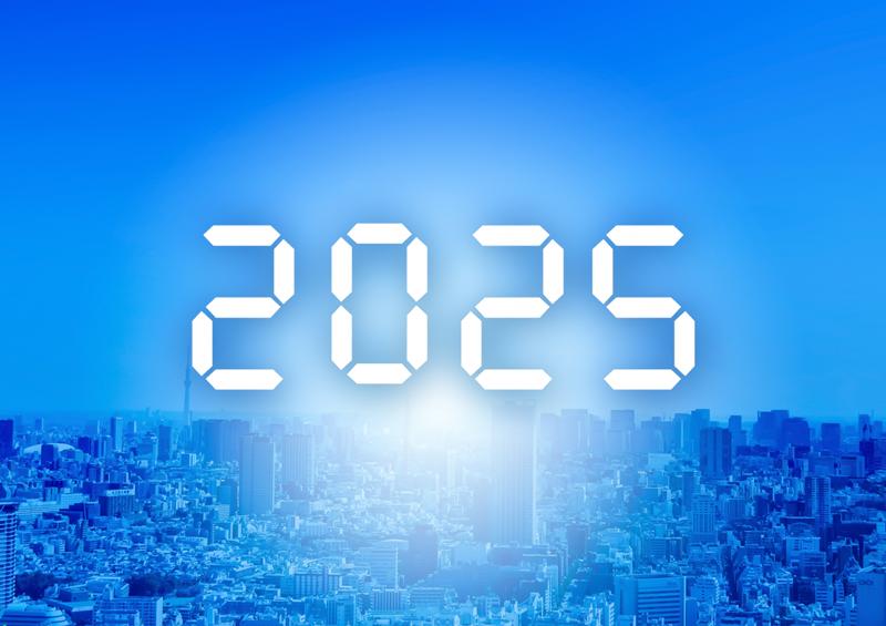 ２０２６年入試の時事問題を総整理！　“史上○○”から読む最新トレンド　【合格への助走　市進受験ナビ】