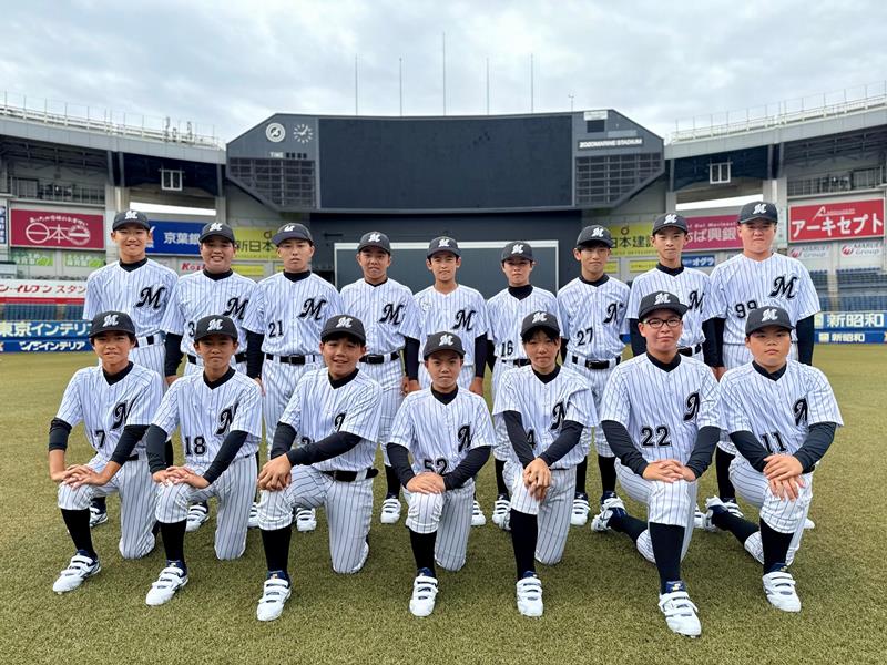 ＮＰＢジュニアトーナメントに挑む千葉ロッテマリーンズジュニアの選手ら（球団提供）