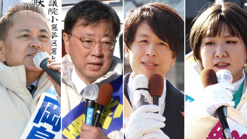 街頭演説する(右から届け出順に)共産新人の渡部公美子氏=千葉市緑区、参政新人の山本政幸氏=千葉市緑区、自民前職の松野博一氏=千葉市緑区、中道前職の岡島一正氏=市原市