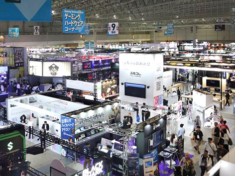 昨年の東京ゲームショウの様子=千葉市美浜区