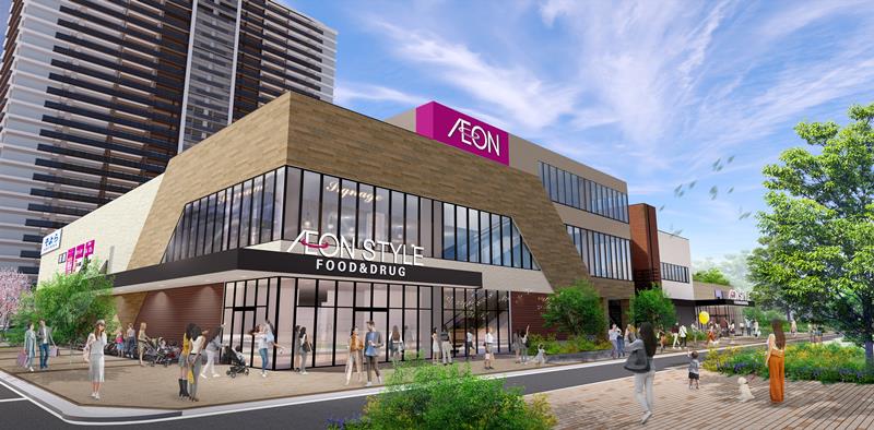 そよらリーフシティ市川の外観イメージ（イオンリテール提供）