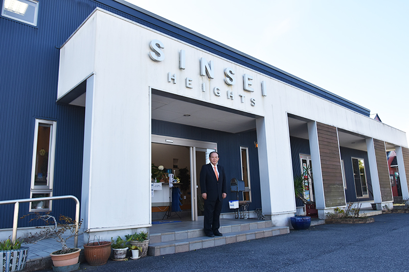 新清ハイツ本社外観