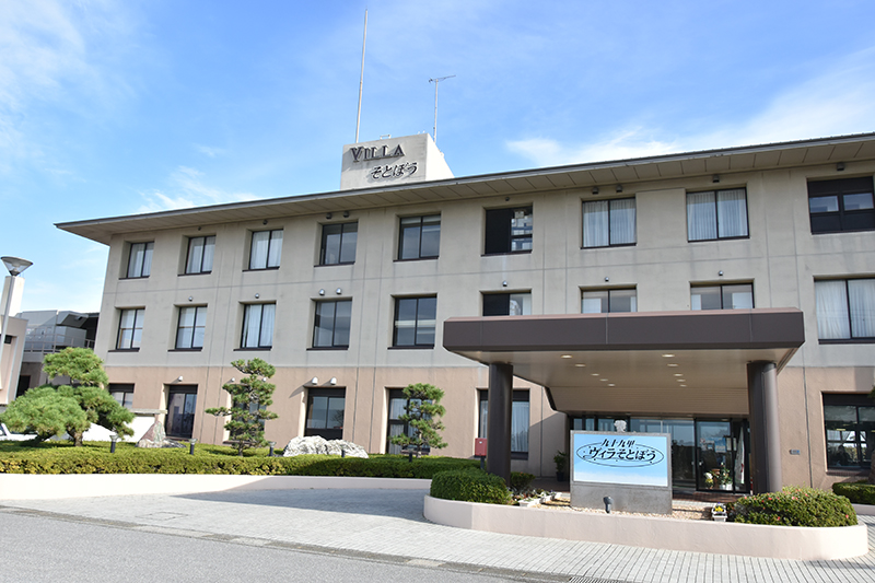新清ハイツ　ホテル事業　九十九里ヴィラそとぼう