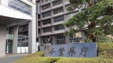 花粉輸入停止、千葉県が緊急対策本部　中国で梨の病気「火傷病」発生