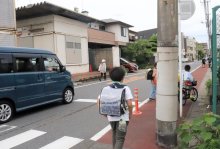 安全対策終わりなく　一部に難所、見守り減も課題　小学校通学路の点検　【輪禍なき道へ　八街事故５年】（５）