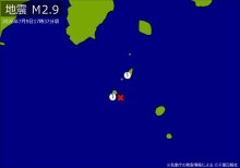 【速報】関東で地震　Ｍ２．９　震源は東京都新島・神津島近海