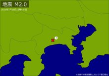 【速報】関東で地震　Ｍ２．０　震源は神奈川県西部　地震が及んだ地域人口２２万人