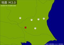 深夜に関東で地震　Ｍ３．０　震源は茨城県南部　地震が及んだ地域人口６７万人