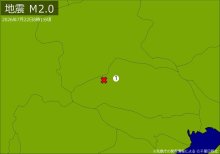【速報】関東で地震　Ｍ２．０　震源は埼玉県北部