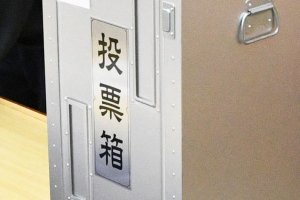 写真はイメージ